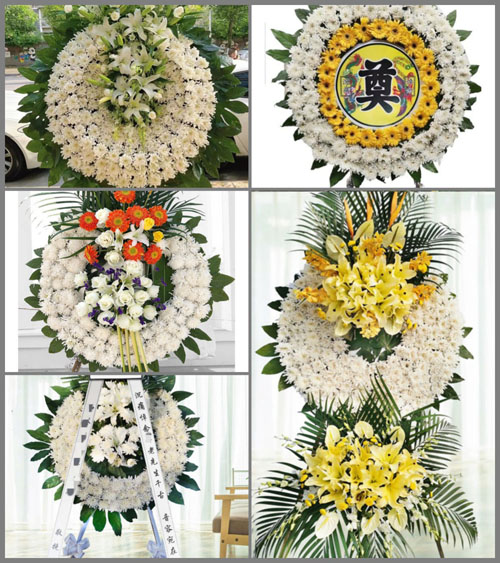 河南信阳浉河区五星街道花圈速递